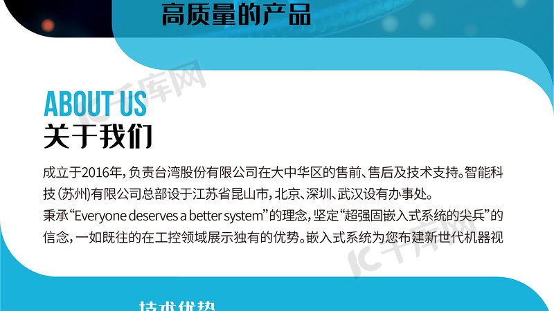 细胞培养，从入门到精通：步骤详解与关键要点**