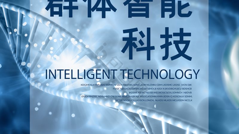 塑料离心管：规格型号背后的奥秘**